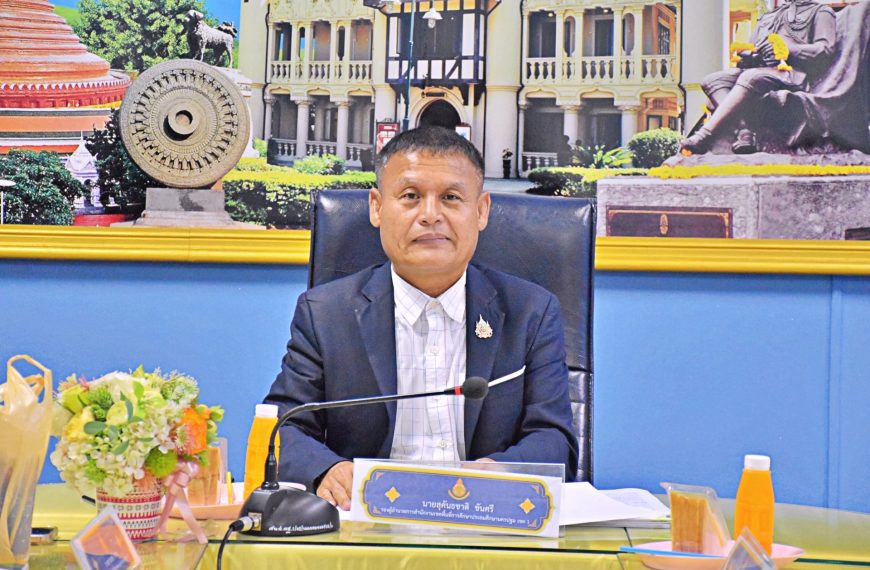 การประชุมคัดเลือกครูต้นแบบด้านการพัฒนาความฉลาดรู้การเงินตามกรอบสมรรถนะทางการเงิน เพื่อการศึกษาและการ&hellip;