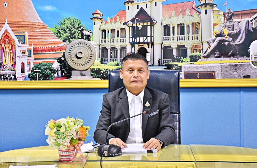 การประชุมคณะกรรมการพิจารณาการเก็บเงินบำรุงการศึกษาของสถานศึกษาในสังกัด สพป.นครปฐม เขต ๑ ประจำปีการศึ…