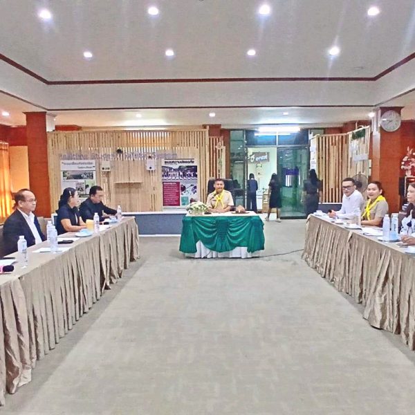 การประชุมคณะกรรมการประเมินผลการปฏิบัติงานของผู้อำนวยการสถานศึกษา เพื่อประกอบการพิจารณาเลื่อนเงินเดือ…