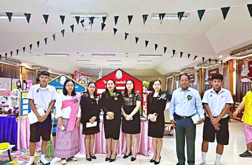 พิธีเปิดงานวิชาการ Open House “อัจฉริยภาพงานศิลป์ สู่แผ่นดินทวารวดี” โรงเรียนวัดพระประโทณเจดีย์ ปีกา&hellip;