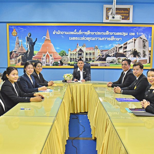 การรายงานตัวเลือกสถานศึกษาเพื่อบรรจุและแต่งตั้งให้ดำรงตำแหน่งรองผู้อำนวยการสถานศึกษาและผู้อำนวยการสถ…