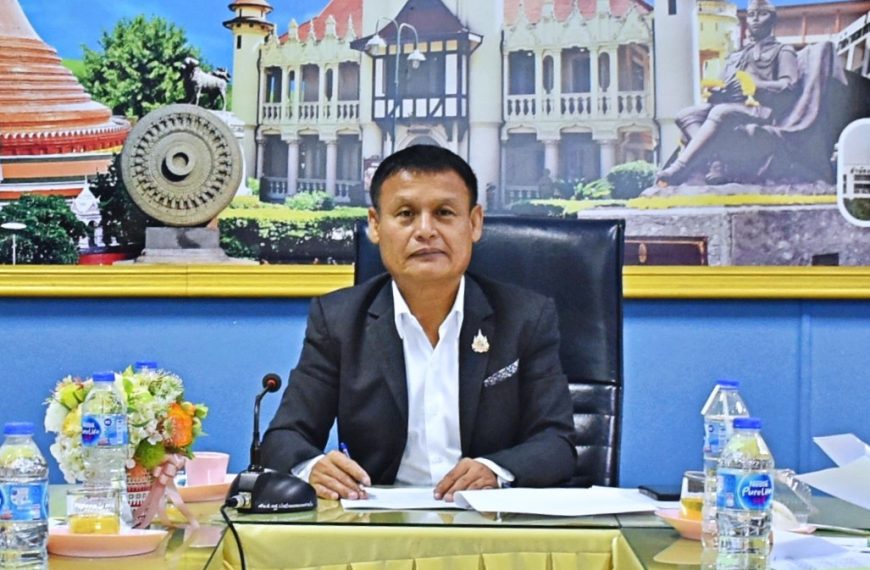 การประชุมคณะกรรมการบริหารวงเงินการเลื่อนเงินเดือนข้าราชการ ระดับเขตพื้นที่การศึกษา ครั้งที่ 1/2569