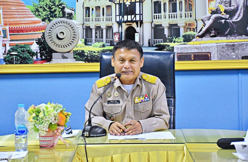 การประชุมมาตรการเร่งด่วน ในการลดการใช้พลังงาน เพื่อรองรับสถานการณ์วิกฤตการณ์ในตะวันออกกลาง