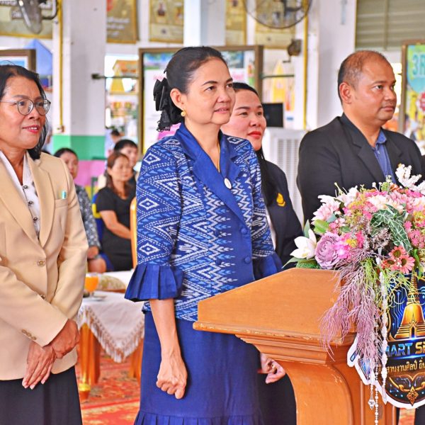 พิธีเปิดการแข่งขันงานศิลปหัตถกรรมนักเรียน ครั้งที่ ๗๓ ปีการศึกษา ๒๕๖๘ ระดับ เขตพื้นที่การศึกษาประถมศ…