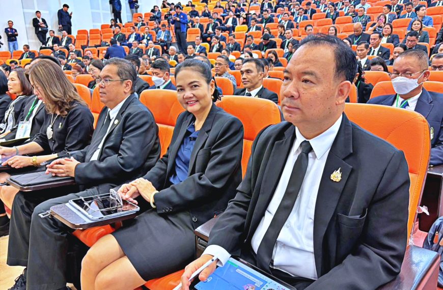 ผอ.สพป.นครปฐม เขต ๑ ร่วมการประชุมสัมมนาผู้อำนวยการสำนักงานเขตพื้นที่การศึกษา ทั่วประเทศ ครั้งที่ ๑/๒…