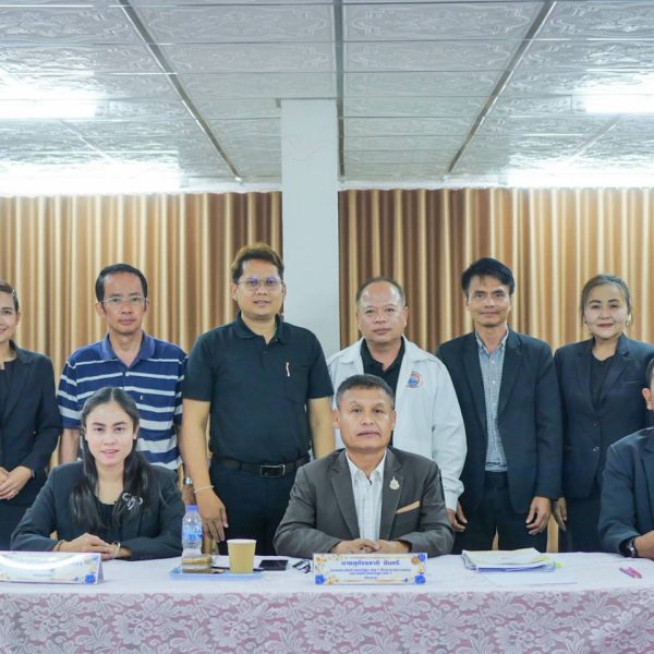 การประเมินผลการปฎิบัติงานของผู้อำนวยการสถานศึกษาเพื่อประกอบการพิจารณาเลื่อนขั้นเงินเดือน ครั้งที่ 1 &hellip;