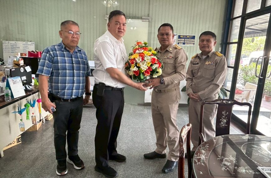 ผอ.สพป.นครปฐม เขต 1 เข้าพบ พันโท ดร. สินธพ แก้วพิจิตร สมาชิกสภาผู้แทนราษฎร (สส.) จังหวัดนครปฐม เขต 2&hellip;