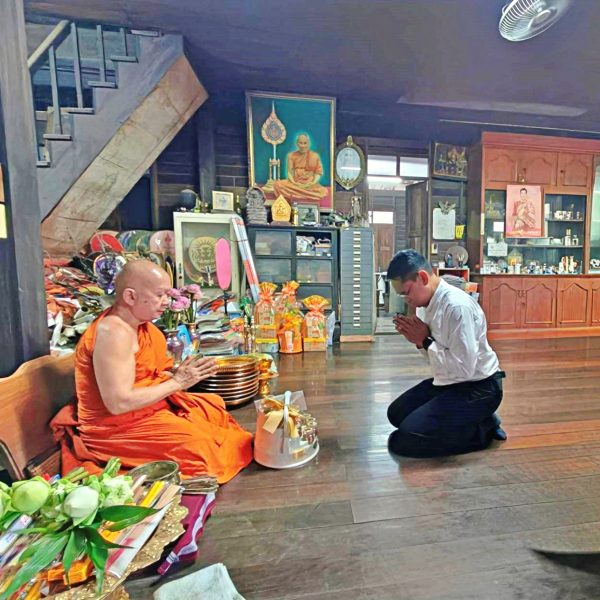 ผอ.สพป.นครปฐม เขต ๑ เข้านมัสการพระราชวชิรสุตาภรณ์ (หลวงพ่อแก้ว) เจ้าคณะจังหวัดนครปฐม เจ้าอาวาสวัดบาง&hellip;