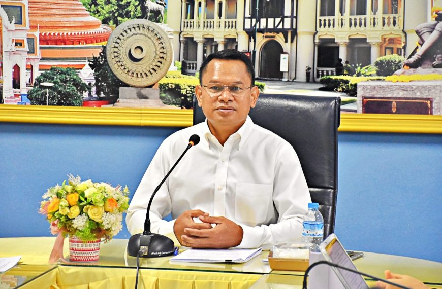 การประชุมการพิจารณาคัดเลือกโรงเรียนต้นแบบสภานักเรียน ประจำปี 2569 ระดับเขตพื้นที่การศึกษา ผ่านระบบออ&hellip;