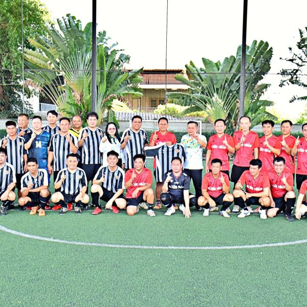 การแข่งขันกีฬาสัมพันธ์ สพป.นครปฐม เขต 1 ประจำปี 2569