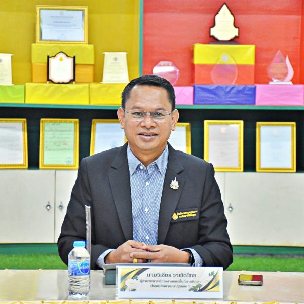 การคัดเลือกโรงเรียนต้นแบบสภานักเรียน ประจำปี ๒๕๖๙ ระดับสำนักงานพื้นที่การศึกษา ขอบเขตและรายละเอียดกา&hellip;