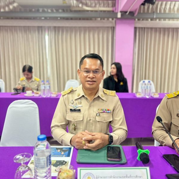 สพป.นครปฐม เขต 1 เข้าร่วมการประชุมมอบนโยบายขับเคลื่อนการศึกษาสู่การปฏิบัติในพื้นที่รับผิดชอบสำนักงาน&hellip;