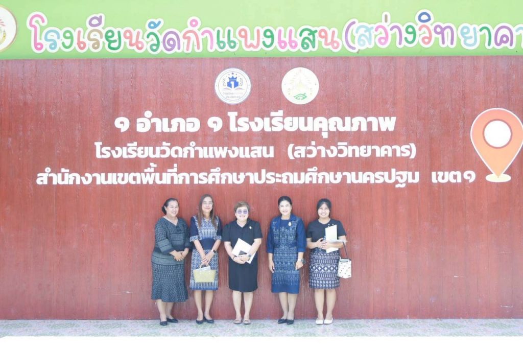 LINE_ALBUM_วัฒนธรรม_260526_1