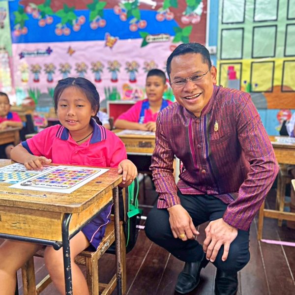 ผอ.สพป.นครปฐม เขต 1 ลงพื้นที่ตรวจเยี่ยมการเตรียมความพร้อมการเปิดภาคเรียนที่ 1 ปีการศึกษา 2569 โรงเรี…