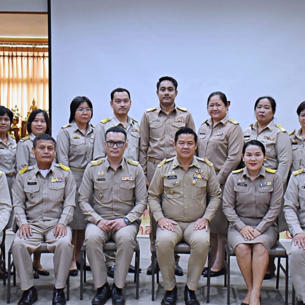 ปฐมนิเทศและประชุมชี้แจงการฝึกประสบการณ์จริง โครงการพัฒนาข้าราชการครูและบุคลากรทางการศึกษา ก่อนแต่งตั…