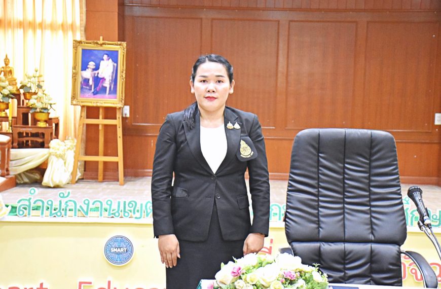 โครงการพัฒนาข้าราชการครูและบุคลากรทางการศึกษา ก่อนแต่งตั้งให้ดำรงตำแหน่งรองผู้อำนวยการสถานศึกษา รุ่น&hellip;