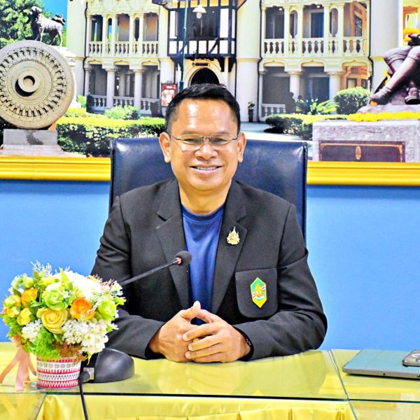 สพป.นครปฐม เขต 1 รับรายงานตัวปฐมนิเทศผู้ได้รับการบรรจุและแต่งตั้งให้ดำรง ตำแหน่งศึกษานิเทศก์