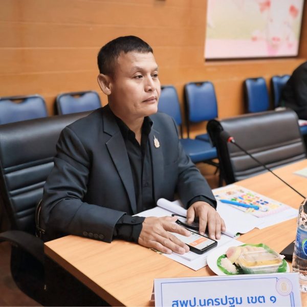 สพป.นครปฐม เขต ๑ เข้าร่วมการประชุมคณะกรรมการศึกษาธิการจังหวัดนครปฐม (กศจ.นครปฐม) ครั้งที่ ๓/๒๕๖๙