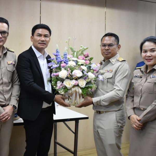 ผอ.สพป.นครปฐม เขต 1 ร่วมแสดงความยินดีกับรองเลขาธิการ กพฐ. ในโอกาสเข้ารับตำแหน่ง