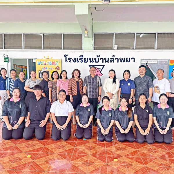 สพป.นครปฐม เขต 1 ลงพื้นที่ตรวจเยี่ยมการเตรียมความพร้อมการเปิดภาคเรียนที่ 1 ปีการศึกษา 2569 โรงเรียนบ…