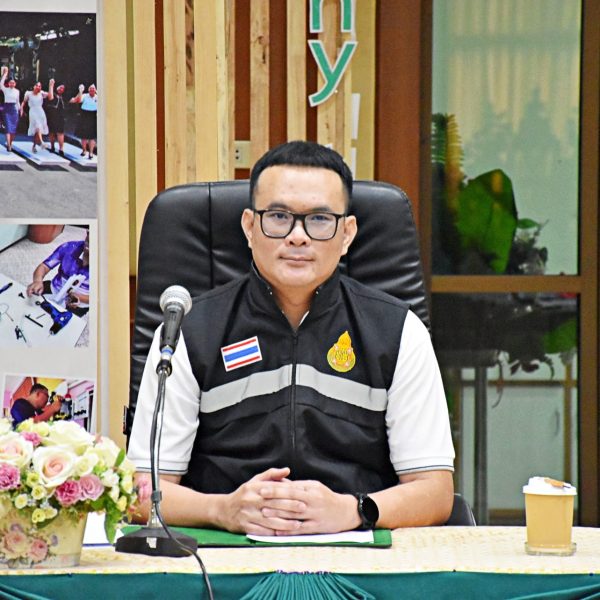 การอบรมเชิงปฏิบัติพัฒนาสมรรถนะ ผู้บริหาร ครูและบุคลากรทางการศึกษา ด้วยเทคโนโลยี AI สู่การจัดการเรียน&hellip;