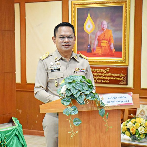 พิธีเปิดการแข่งขันโครงการรักษ์ภาษาไทย เนื่องในสัปดาห์วันภาษาไทยแห่งชาติ ปี พ.ศ. ๒๕๖๙