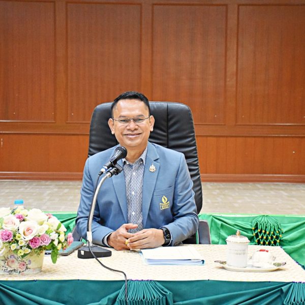 การประชุมคณะกรรมการประเมินประวัติและผลงานในการคัดเลือกบุคคลเพื่อบรรจุและแต่งตั้งเข้ารับราชการเป็นข้า&hellip;