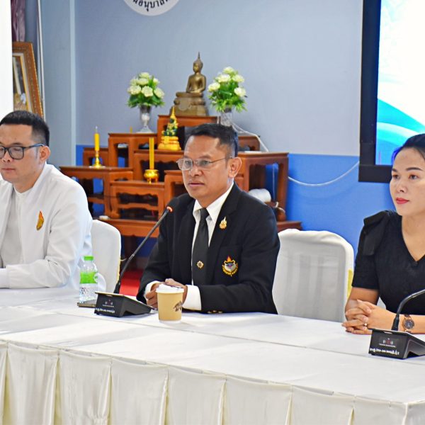 การสอบคัดเลือกบุคคลเพื่อบรรจุและแต่งตั้งเข้ารับราชการเป็นข้าราชการครูและบุคลากรทางการศึกษา ตำแหน่งคร&hellip;