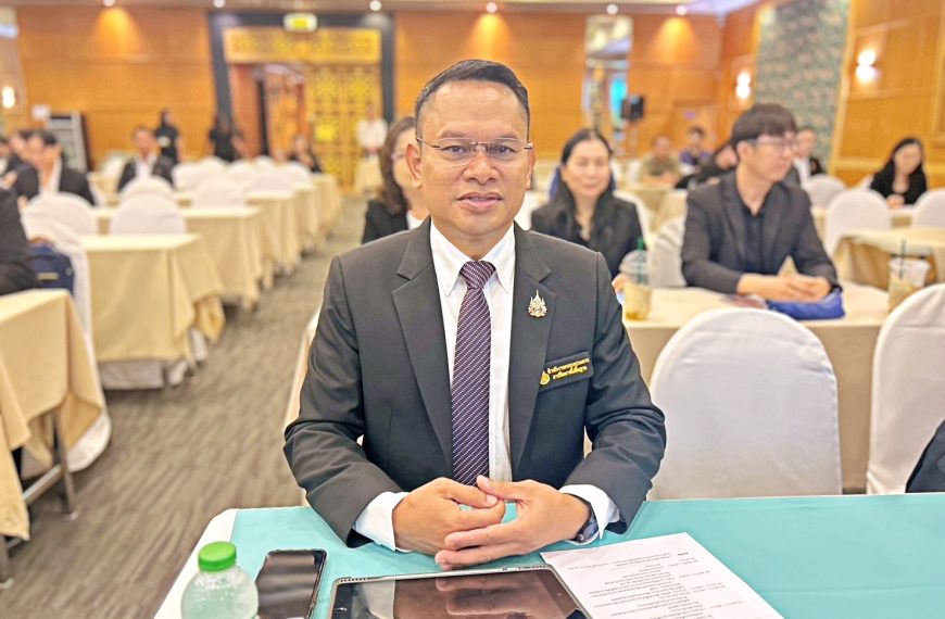 การประชุมสร้างองค์ความรู้ สื่อสารนโยบายและยุทธศาสตร์ของกระทรวงศึกษาธิการสู่การปฏิบัติระดับภาคและจังห&hellip;