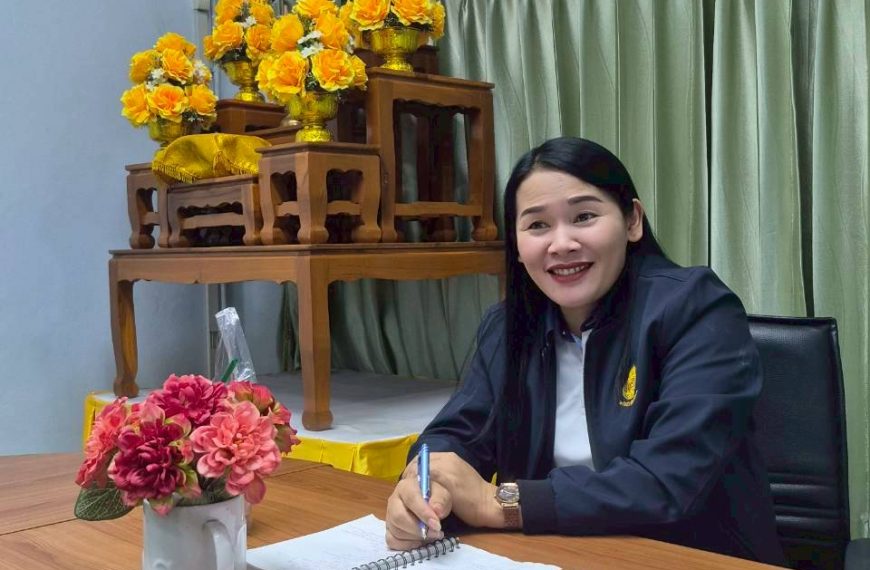 การประชุมบุคลากรกลุ่มนโยบายและแผน