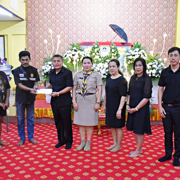 สพป.นครปฐม เขต 1 ร่วมเป็นเจ้าภาพฟังสวดพระอภิธรรมศพ นายทวีศักดิ์ สุขดี พนักงานรักษาความปลอดภัย