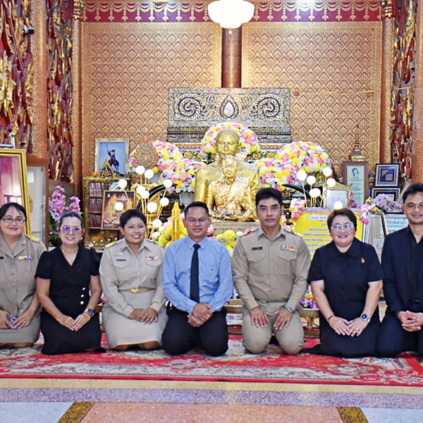 สพป.นครปฐม เขต 1 ดำเนินการลงพื้นที่ติดตาม ตรวจสอบ ประเมินผล และนิเทศการศึกษา (ก.ต.ป.น.) ประจำปีงบประ&hellip;
