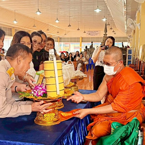 สพป.นครปฐม เขต ๑ จัดกิจกรรมพิธีทำบุญถวายอาหารและปัจจัย แด่พระสงฆ์ เนื่องในวันคล้ายวันสถาปนา สำนักงาน&hellip;