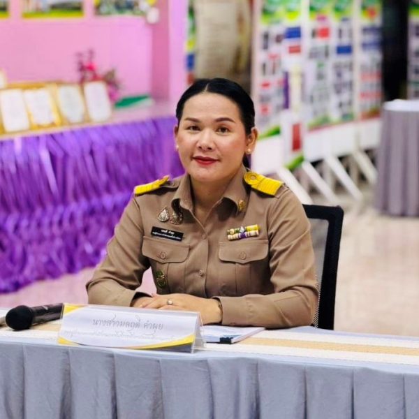 สพป.นครปฐม เขต 1 ลงพื้นที่กำกับ ติดตามผลการดำเนินงานการขับเคลื่อนแผนบริหารโรงเรียนขยายโอกาสทางการศึก&hellip;