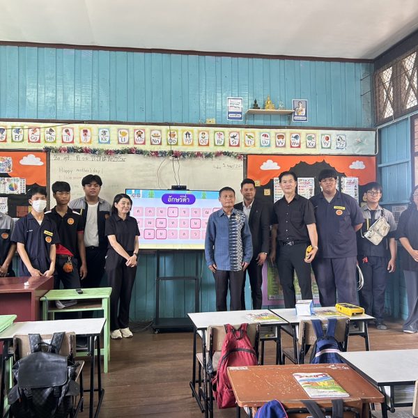ลงพื้นที่ให้บริการซ่อมบำรุงอุปกรณ์กระจายสัญญาณทางไกลผ่านดาวเทียม (DLTV) ให้กับสถานศึกษา จำนวน 6 โรงเ&hellip;