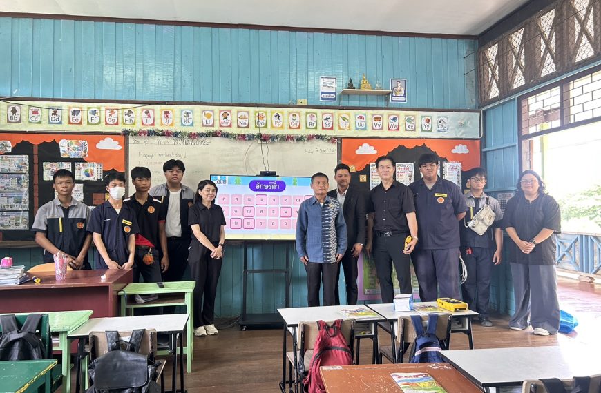 ลงพื้นที่ให้บริการซ่อมบำรุงอุปกรณ์กระจายสัญญาณทางไกลผ่านดาวเทียม (DLTV) ให้กับสถานศึกษา จำนวน 6 โรงเ…