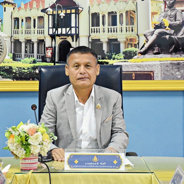 การประชุมคณะกรรมการคัดเลือกครูเข้ารับรางวัล “ครูดีในดวงใจ” ครั้งที่ 24 พ.ศ. 2570 ระดับเข&hellip;