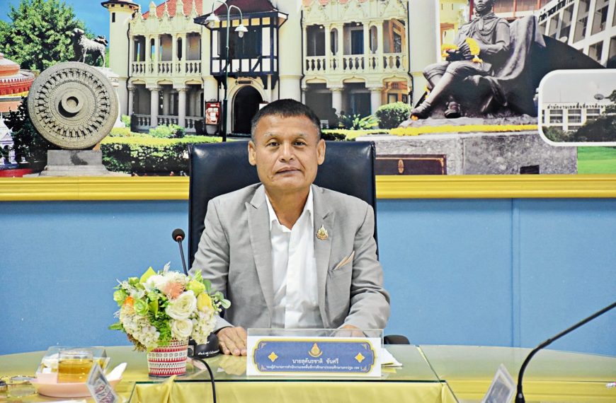 การประชุมคณะกรรมการคัดเลือกครูเข้ารับรางวัล “ครูดีในดวงใจ” ครั้งที่ 24 พ.ศ. 2570 ระดับเข&hellip;
