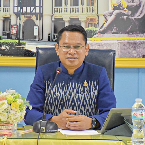 การประชุมคณะกรรมการจัดทำรายงานผลการพัฒนางานตามข้อตกลง (PA) ของผู้อำนวยการสำนักงานเขตพื้นที่การศึกษาป&hellip;
