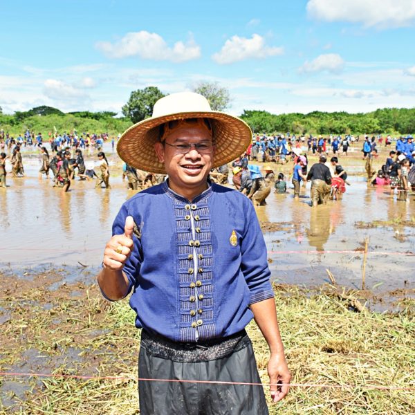 สพป.นครปฐม เขต ๑ ร่วมกับมหาวิทยาลัยเกษตรศาสตร์ วิทยาเขตกำแพงแสน และศูนย์การเรียนรู้ศรีเกษตรโภคทรัพย์&hellip;