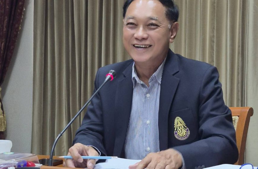 ประชุมจัดทำแผนพัฒนาการศึกษา (พ.ศ.2571-2575) องค์การบริหารส่วนจังหวัดนครปฐม