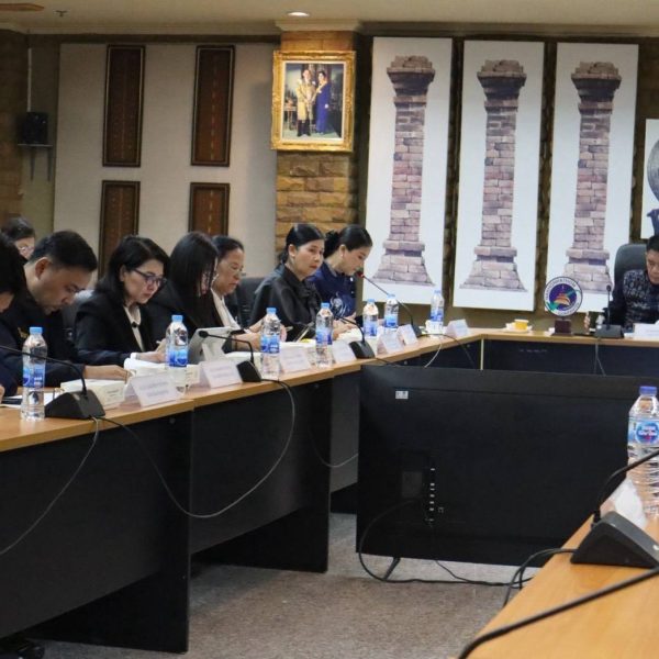 ประชุมคณะกรรมการบริหารข้อมูลสารสนเทศด้านการศึกษา จังหวัดนครปฐม ครั้งที่ 1/2569