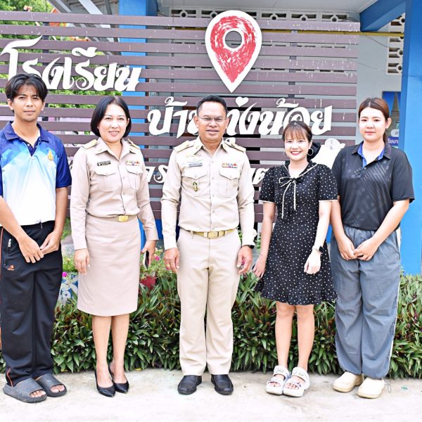 ผอ.สพป.นครปฐม เขต ๑ ลงพื้นที่ตรวจเยี่ยมโรงเรียนในสังกัดที่ประสบอุทกภัย (น้ำท่วม) เพื่อตรวจสอบความเสี…