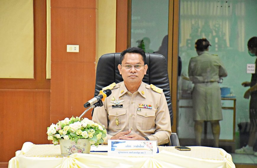 การประชุมเชิงปฏิบัติการขับเคลื่อนโรงเรียนส่งเสริมความปลอดภัย (Safety Promotion school : SPS)