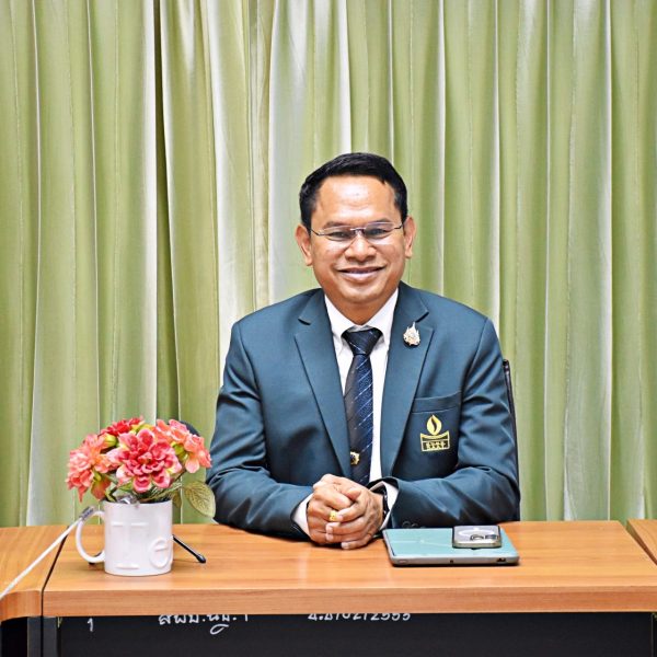 สพป.นครปฐม เขต ๑ เข้าร่วมประชุมสื่อสารสร้างความเข้าใจแนวทางการส่งเสริมเครือข่าย เพื่อพัฒนาระบบการประ&hellip;