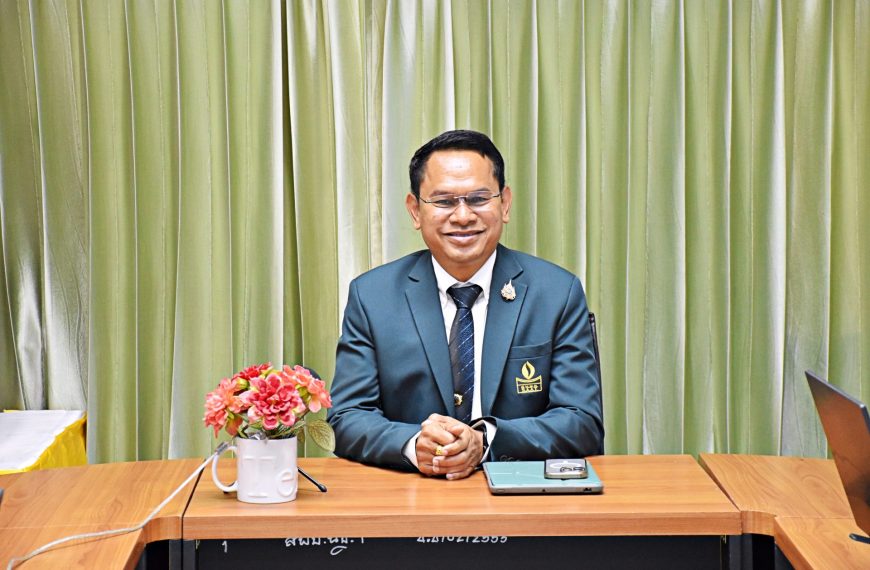 สพป.นครปฐม เขต ๑ เข้าร่วมประชุมสื่อสารสร้างความเข้าใจแนวทางการส่งเสริมเครือข่าย เพื่อพัฒนาระบบการประ…