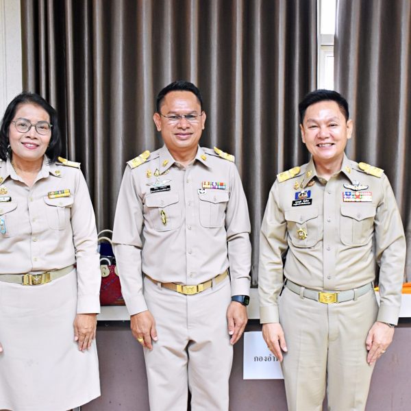 การประชุมคณะกรมการจังหวัดนครปฐม และหัวหน้าส่วนราชการประจำจังหวัดนครปฐม ครั้งที่ ๙/๒๕๖๙