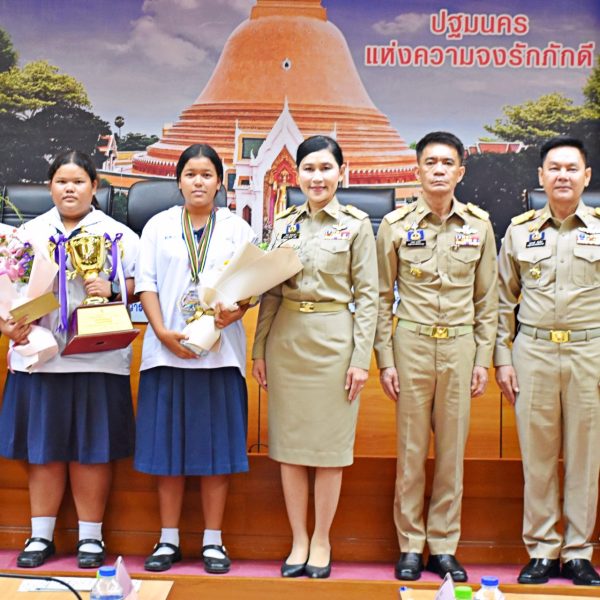 สพป.นครปฐม เขต ๑ นำนักกีฬาเปตอง ประเภททีมเยาวชนหญิง นักเรียนโรงเรียนวัดตาก้อง (รัฐราษฎร์บำรุง) เข้าร…