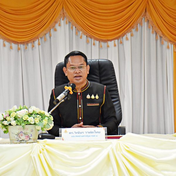 พิธีเปิดกิจกรรมเวทีแลกเปลี่ยนเรียนรู้ Symposium โรงเรียนต้นแบบประวัติศาสตร์และโรงเรียนเครือข่ายคู่มิ…