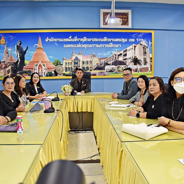 สพป.นครปฐม เขต 1 ร่วมรับชมรายการ “พฤหัสเช้า ข่าว สพฐ.” ครั้งที่ 34/2569